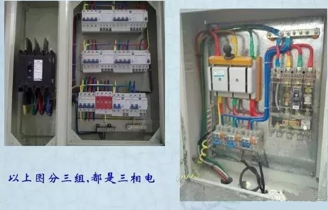 詳細說明了電氣設計中配電箱配電柜的接線圖。