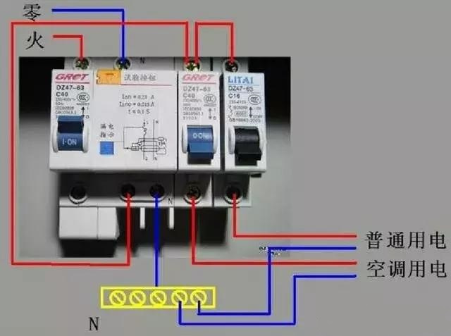 詳細說明了電氣設計中配電箱配電柜的接線圖。