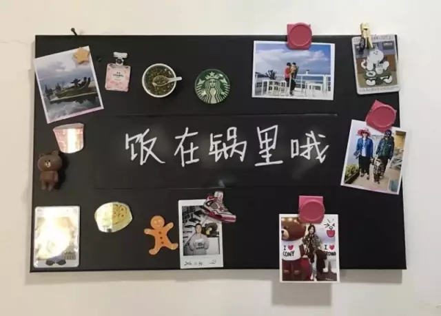 你的家配電箱，所以裝修很漂亮！