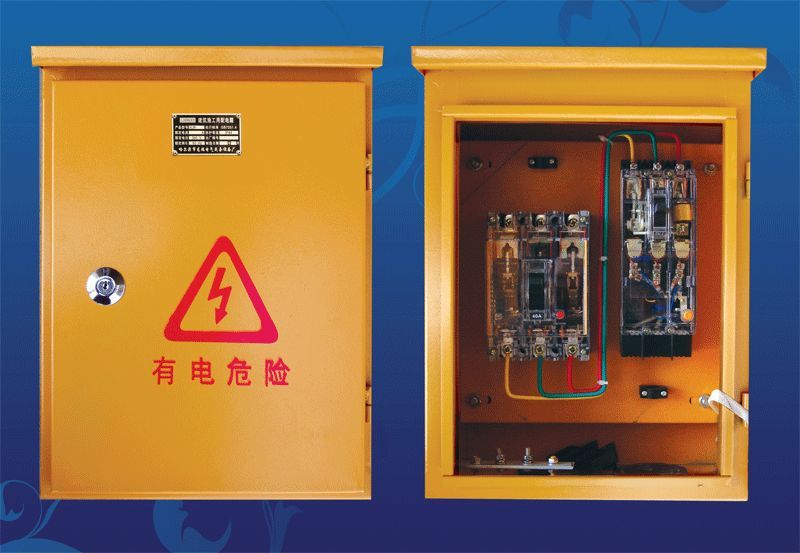 較完整的施工現場臨時用電配電箱(機柜)標準化配置圖集！