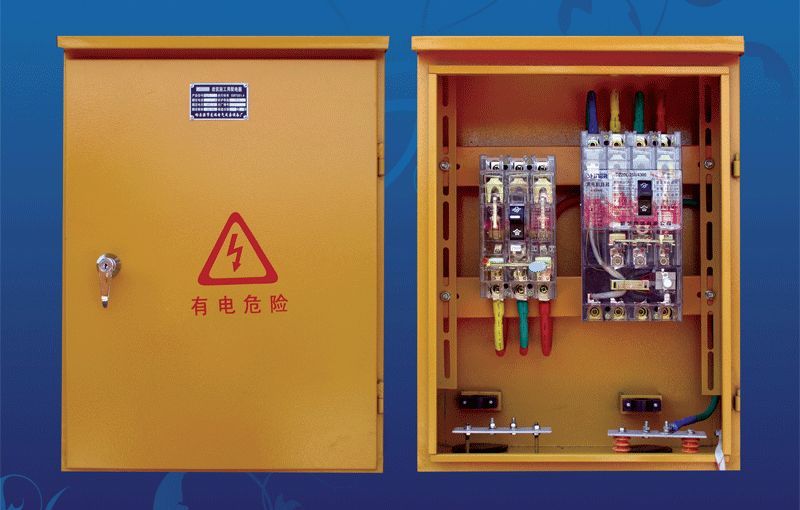 較完整的施工現場臨時用電配電箱(機柜)標準化配置圖集！