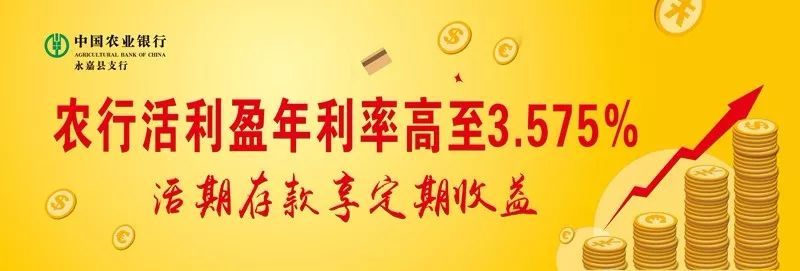 Home 配電箱按此鍵，記得每月按一次！感謝老主人的提醒！